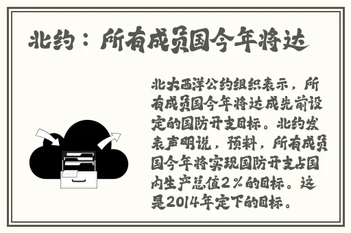 Zoom美国另一类