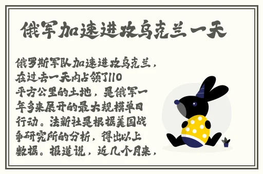 久久久国产精华液2023.特点